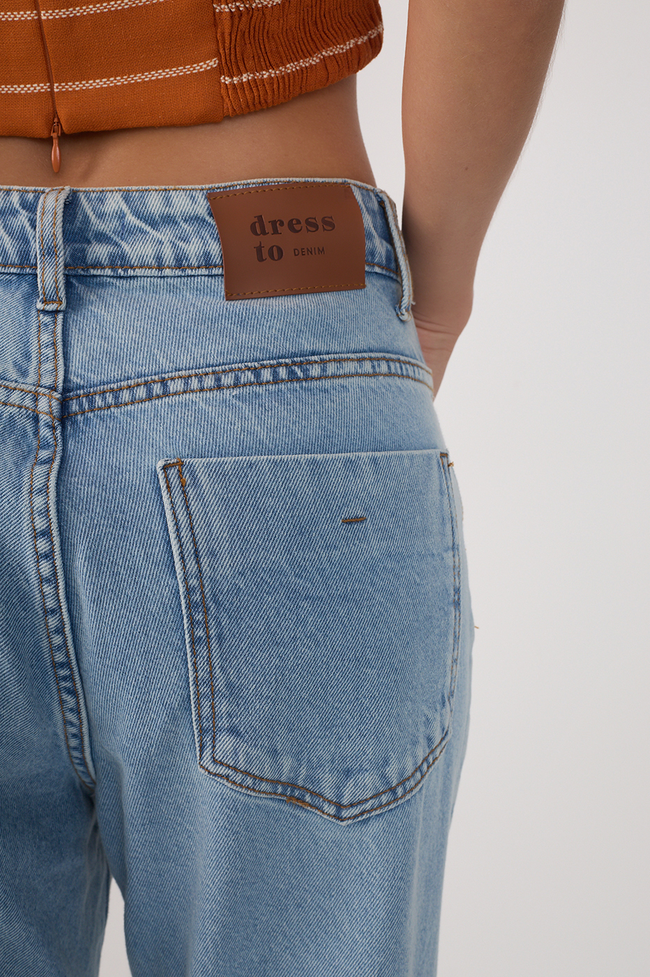 Flowy Denim Cutouts Pants